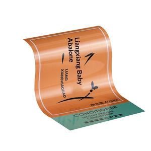 Etiquetas Adhesivas Redondas Transparentes Personalizadas con Código QR <span class=keywords><strong>y</strong></span> Logotipo para Bebidas, Etiqueta Personalizada - Product Image 1