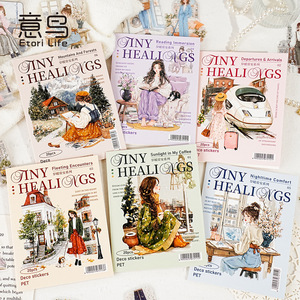 ชุดสติกเกอร์สัตว์เลี้ยง Yi Niao Tiny Healings 20 ชิ้น สติกเกอร์ตกแต่งสำหรับงานประดิษฐ์และสมุดบันทึก - Product Image 1