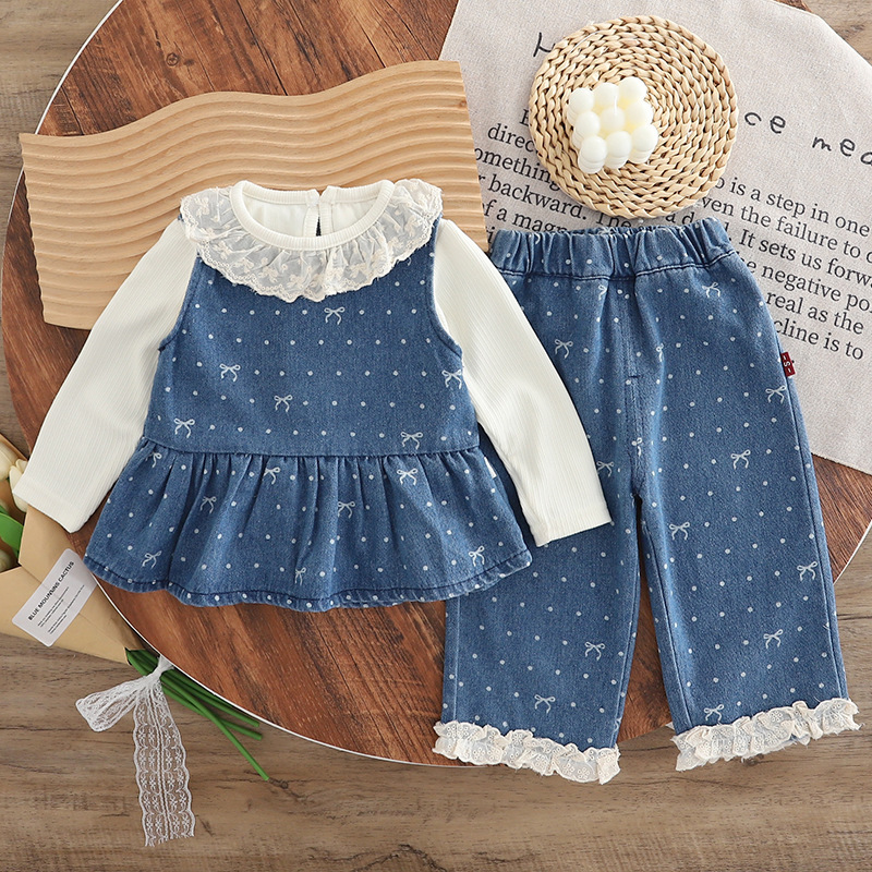 Set di tre pezzi blu