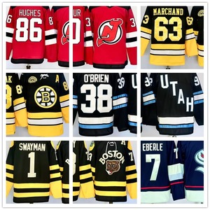 Maillots de hockey sur glace personnalisables OEM – Vente chaude – Conception d'uniformes d'équipe vierges – Service de broderie de logo – Impression numérique 100 % polyester - Product Image 5