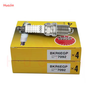 CB5E12405AA批发OEM汽车双铱火花塞发动机沃尔沃汽车配件 - Product Image 1