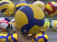 Ballon de volley-ball de plage en PVC V200W V300W personnalisé avec logo et nom, idéal pour l'entraînement physique - Nouveauté 2026 à prix réduit