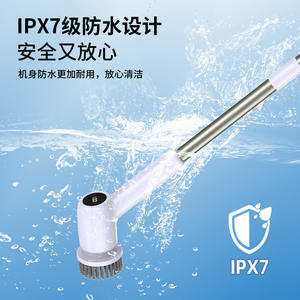 Brosse de nettoyage électrique sans fil à long manche, étanche, avec affichage numérique, pour salle de bain et cuisine, multifonctionnelle, en nylon blanc - Product Image 4