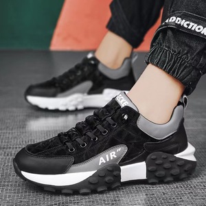 Chaussures de sport décontractées pour hommes à lacets antidérapantes avec empeigne en polyester, tendance mode, pour la marche, adaptées à l'hiver/automne/printemps/été - Product Image 1