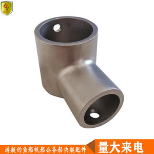 Raccord en T réducteur en acier inoxydable de 26 mm à 40 mm, angle droit à 90 degrés, accessoires de quincaillerie marine pour yacht et bateau rapide - Product Image 2