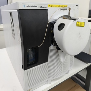 Spectromètre de masse portable d'occasion de haute qualité 6130, largeur de bande spectrale 2 nm, garantie 1 an, bon prix, Chemical West Tune - Product Image 2