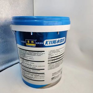 Agente di Indurimento per Cemento e Terrazzo all'Ingrosso, Sigillante Densificante Inodore, Impermeabilizzante Liquido, Indurente per Pavimenti in Calcestruzzo, Rivestimento per Falegnameria - Product Image 6