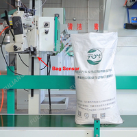 Machine d'emballage automatique pour riz, haricots, sucre et aliments pour animaux de 5 kg, 10 kg, 25 kg, 50 kg, machine d'emballage de sacs de riz