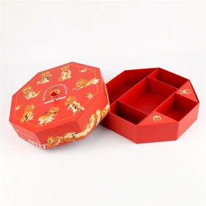 กล่องกระดาษสีแดงสำหรับขนมขบเคี้ยวพร้อมฝาปิดกล่องของขวัญปีใหม่ - Product Image 4