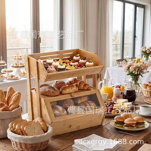 Boîte à pain double couche en bambou Guorui avec support à fruits, organiseur de rangement de cuisine en bois pour comptoir, multifonctionnel 3 niveaux - Product Image 3