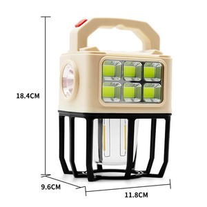 Portable Camping Light Led Outdoor Multi Functional Tent Searchlight Beige - Product Image 2