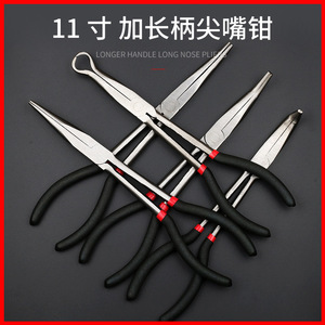 5 Piece Extended Handle Needle Nose <b>Pliers</b> <b>Set</b> 11 Inch 45 And 90 Degree Bent Tips Chrome Vanadium Steel Industrial Grade - Product Image 5