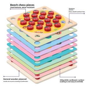 Juego <span class=keywords><strong>de</strong></span> memoria para niños, juguetes <span class=keywords><strong>de</strong></span> rompecabezas <span class=keywords><strong>de</strong></span> aprendizaje temprano, entrenamiento <span class=keywords><strong>de</strong></span> concentración <span class=keywords><strong>de</strong></span> ajedrez, aprendizaje lógico, esquina <span class=keywords><strong>de</strong></span> parque para padres e hijos - Product Image 3