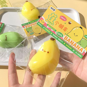 Juguete Sensorial Directo de Fábrica, Bolas Antiestrés de Plátano, Frutas Blandas para Aliviar la Ansiedad en Niñas y Niños con TDAH y Autismo - Product Image 2