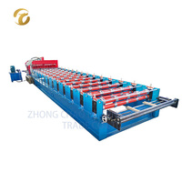 Machine de formage de tôles en métal robuste et durable en forme de bambou avec garantie après-vente