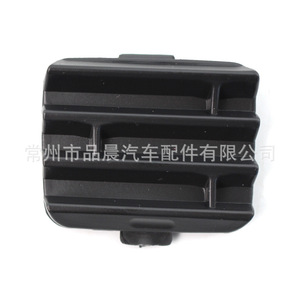 ฝาครอบท้ายรถ Czpinchen สำหรับ Volvo Xc90 รุ่นปี 2016 2017 2018 หมายเลข 31399355 - Product Image 1