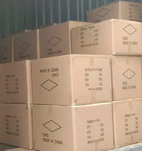 Brazo de Control Original de Fábrica GV7D-34-250BF GS1D-34-250 GV7D-34-200BF GS1D-34-200 para <span class=keywords><strong>Mazda</strong></span> <span class=keywords><strong>6</strong></span> - Product Image 5