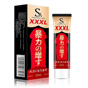 <span class=keywords><strong>XXXL</strong></span> Massage-Salbe Männerpflege Reparaturcreme Erwachsenenpflege-Salbe Sexuelle Pflege - Product Image 1