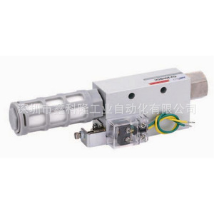 เครื่องกำเนิดสุญญากาศ Acv-20hs-ck อัตราการไหลสูง ใช้ไฟฟ้า 110-240V ได้รับการรับรองมาตรฐาน CE อุปกรณ์ระบบอัตโนมัติทางอุตสาหกรรม - Product Image 1
