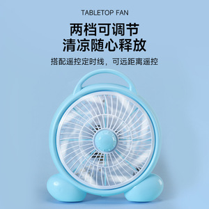 Mini Desktop Electric Fan 12 In Blue Handle With Shaking Head Function For Home Dormitory Use - Product Image 4