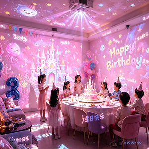 <b>Projector</b> LCD/4K HDR <b>Projector</b> for Romantic Holographic Projection, Fairytale Wedding Projection, and Customizable Theme Project - Product Image 1