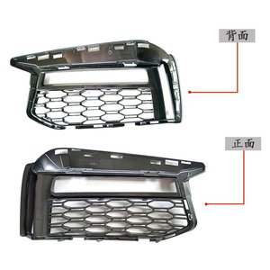 Biseles para Faros Antiniebla para BMW Serie 5 G30 G38m 2016-2019, Izquierdo y Derecho, Cubierta de Parachoques Delantero de ABS - Product Image 2