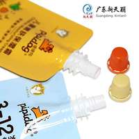 Échantillon de crème solaire cosmétique, sachet en plastique personnalisé, pochette à bec verseur en Mylar pour l'emballage de savon liquide