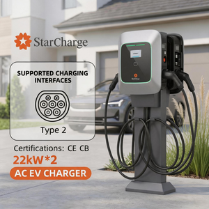 Estación de Carga para Vehículos Eléctricos Starcharge Saturn de 44kW, Doble Salida, Tipo 2, Montaje en Pared, Pantalla LCD, OCPP 16J, para Estacionamiento Público y Hogar - Product Image 1