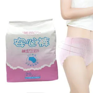 graphene ผ้าอนามัย Suppliers-Kafurou OEM กางเกงผ้าฝ้ายสำหรับประจำยุค,กางเกงรักษาความสะอาดสูงสุดจากประเทศจีนผู้ผลิต