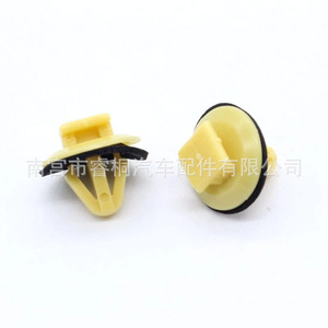 Clip de fijación de plástico para el umbral de la puerta Shuangxuan 90467-10077 para Lexus Toyota Corolla - Product Image 1