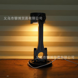 Engine Piston Desk Lamp Resin <b>LED</b> <b>Table</b> Lamp With Switch Control AC Power Source Spark Plug Design - Product Image 3