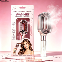 Wanmei StyraHair OEM – Nouvelle brosse démêlante et revitalisante 2-en-1 avec spray antistatique effet nacré pour cheveux