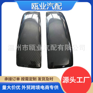 Cubierta para Reposabrazos Central de BMW X5 X6 E70 E71, Textura de Fibra de Carbono, Caja de Almacenamiento, Accesorio de Modificación Interior - Product Image 5