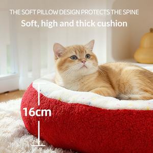 Новая теплая круглая лежанка для кошек и собак из фланели с наполнителем из кроличьей шерсти, с текстурой личи, для использования в помещении осенью и зимой, оптом - Product Image 4