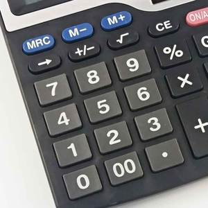 Calculatrice de bureau Kadio 12 chiffres, double alimentation, usage général pour le bureau KD-9633B - Product Image 1