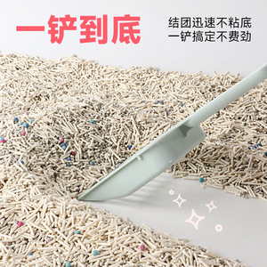 Youleqi Litière pour chat 3-en-1 2,4 kg Désodorisante Agglomération rapide Anti-adhérente au fond - Product Image 3