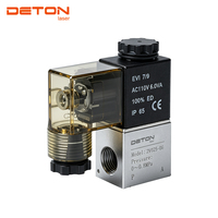 DETON Pneumatique 2V025-08 avec collecteur, interrupteur de commande électrique simple, groupe de vannes solénoïdes multivoies pour machine laser