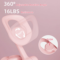 FDFIT Appareil de beauté pour adducteurs de cuisse et jambes, récupération post-partum, lifting des fesses et des parties intimes, appareil d'entraînement pour la réduction des hanches