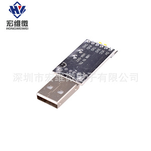 Módulo de Placa de Programación USB a TTL Zhongjiu CH340G para Microcontroladores STC, Cable de Descarga, Versión sin Controlador - Product Image 4