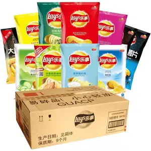 wholesale Low-priced high-quality Lays potato chips made in China 70g