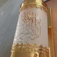 Royaleyes – lustre islamique en laiton Antique, classique, grand plaqué or, fer arabe, éclairage Masjid, éclairage de mosquée, OEM/ODM
