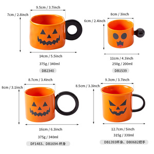 Mug en céramique personnalisé en forme de citrouille d'Halloween avec poignée, impression sérigraphique, cadeau de fête, tasse à café - Product Image 2