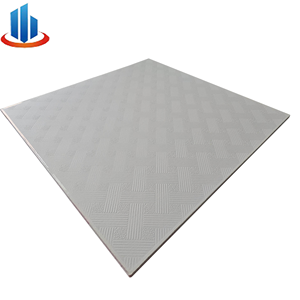 Panel Decorativo de Yeso Laminado con PVC, Resistente al Fuego, Aislante Acústico y a la Humedad <span class=keywords><strong>para</strong></span> Interiores de Edificios de Oficinas - Product Image 2