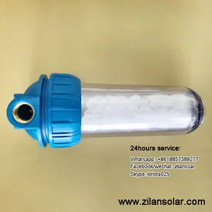 太阳能热水器过滤器