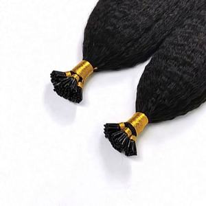 Extensiones de Cabello Brasileño Virgen Rizado y Liso al por Mayor de Amygirl, Cabello Remy de Doble Trama, Micro Extensiones de Cabello con Punta I de Queratina - Product Image 1