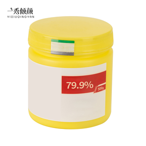 Pasta <span class=keywords><strong>de</strong></span> Tatuaje Semipermanente MTS 79.9% <span class=keywords><strong>de</strong></span> Alta Concentración para Cejas, Labios y Línea del Cabello, 500g, Compatible con OEM - Product Image 3