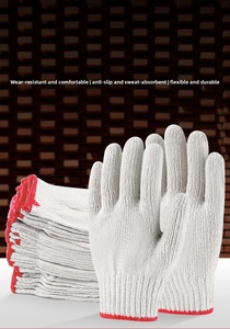 Gauge <b>Knitted</b> Cotton Anti-Slip Durable Breathable 21cm Safety Work <b>Gloves</b> for Garden Labor - Product Image 5