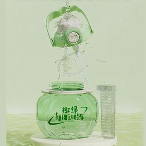 Venta al por mayor de botellas de agua de plástico para niños botellas de agua de plástico de forma bonita para adolescentes niños botellas para beber con correa - Product Image 6