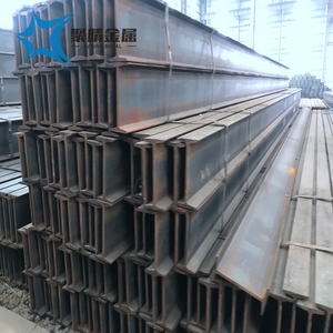 S235jr <span class=keywords><strong>s275jr</strong></span> s355jr s355nl s355j2 he280a he280b he280m thép xây dựng H chùm/Carbon I chùm - Product Image 3