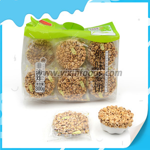 Châu Á Halal Low Fat Sugar Free Hương Vị Ban Đầu <span class=keywords><strong>Multi</strong></span> <span class=keywords><strong>Grain</strong></span> Rice Cracker Cookies Bánh Quy - Product Image 2